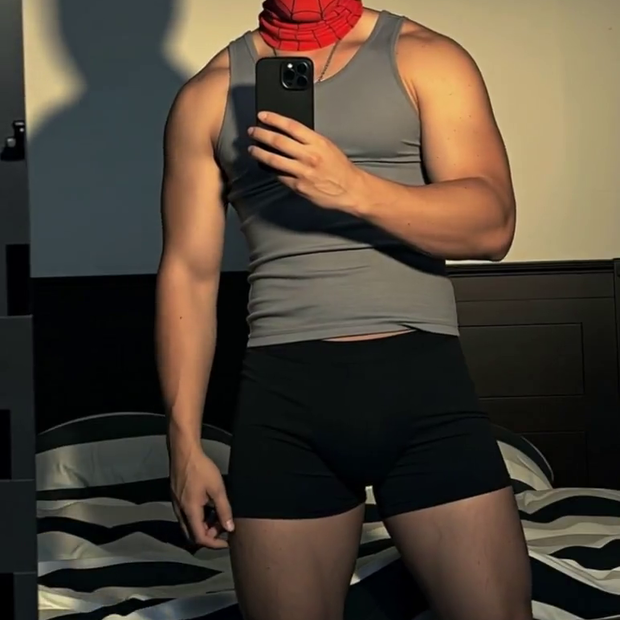 Commanding your gaze