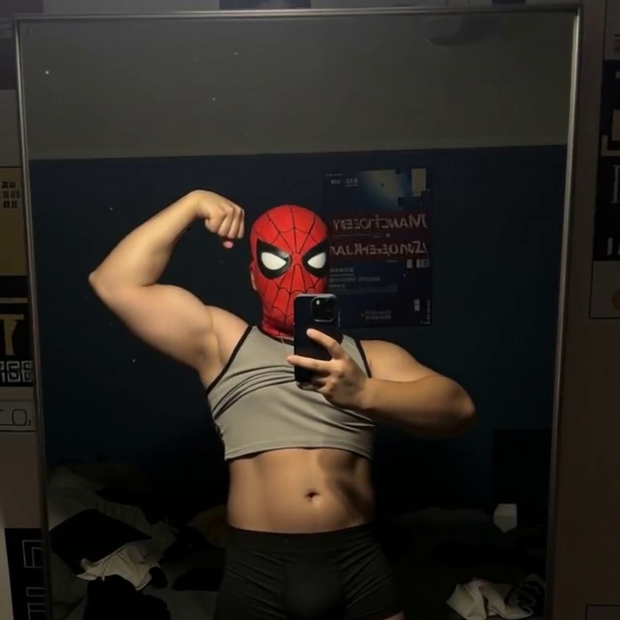 Commanding your gaze